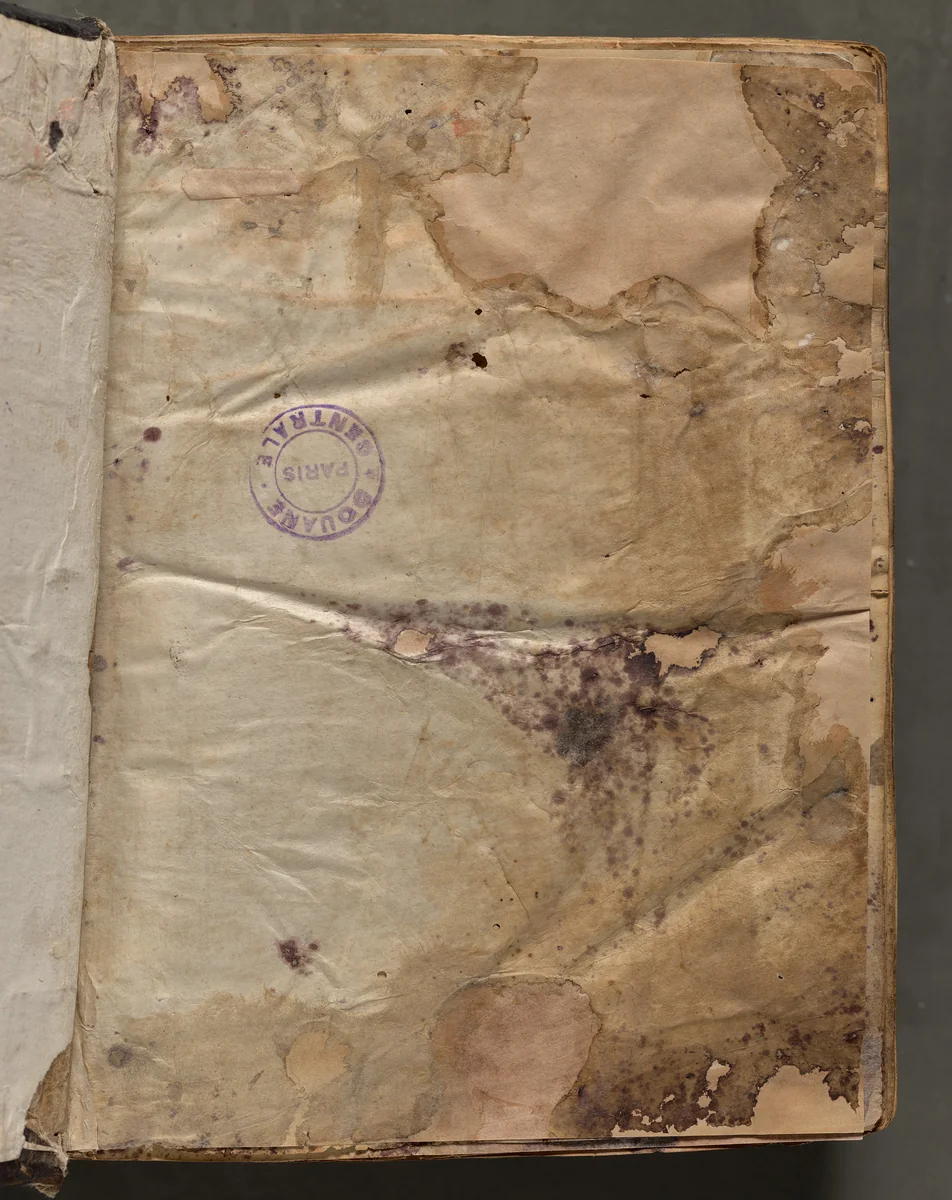 Text, folio 2 (recto), from a Gospel Book with Commentaries by Unknown, book, 1000-1100