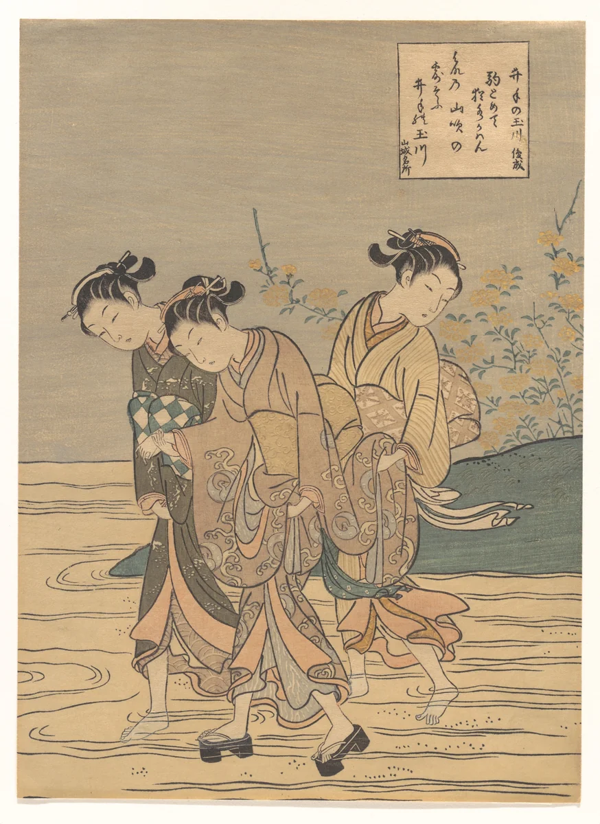 The Tama River at Ide, Yamashiro Province by Suzuki Harunobu (鈴木春信), print, 1766