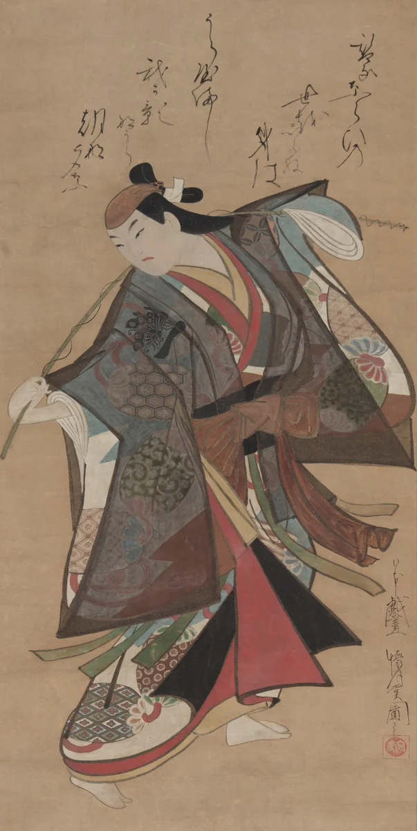 Sanjo Kantaro II in the Role of Urashima Taro by Kaigetsudō Ando, painting, 1700-1720