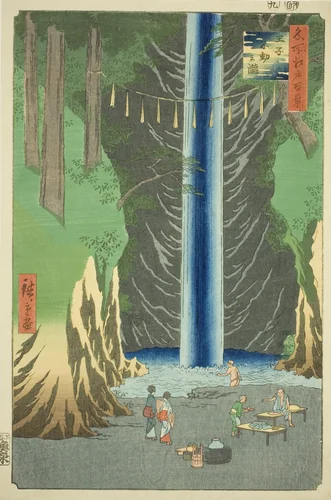Fudo Falls at Oji (Oji Fudo no taki), from the series "One Hundred Famous Views of Edo (Meisho Edo hyakkei)" by Utagawa Hiroshige (歌川広重), print, 1857