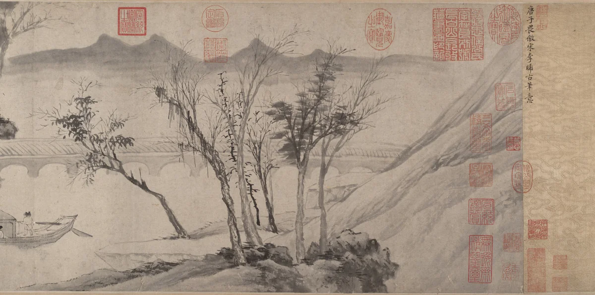 Farewell at the Bridge of the Hanging Rainbow by Tang Yin (唐寅), painting, 1508
