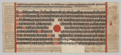 Text, Folio 66 (recto), from a Kalpa-sutra by Unknown, painting, 1470-1505