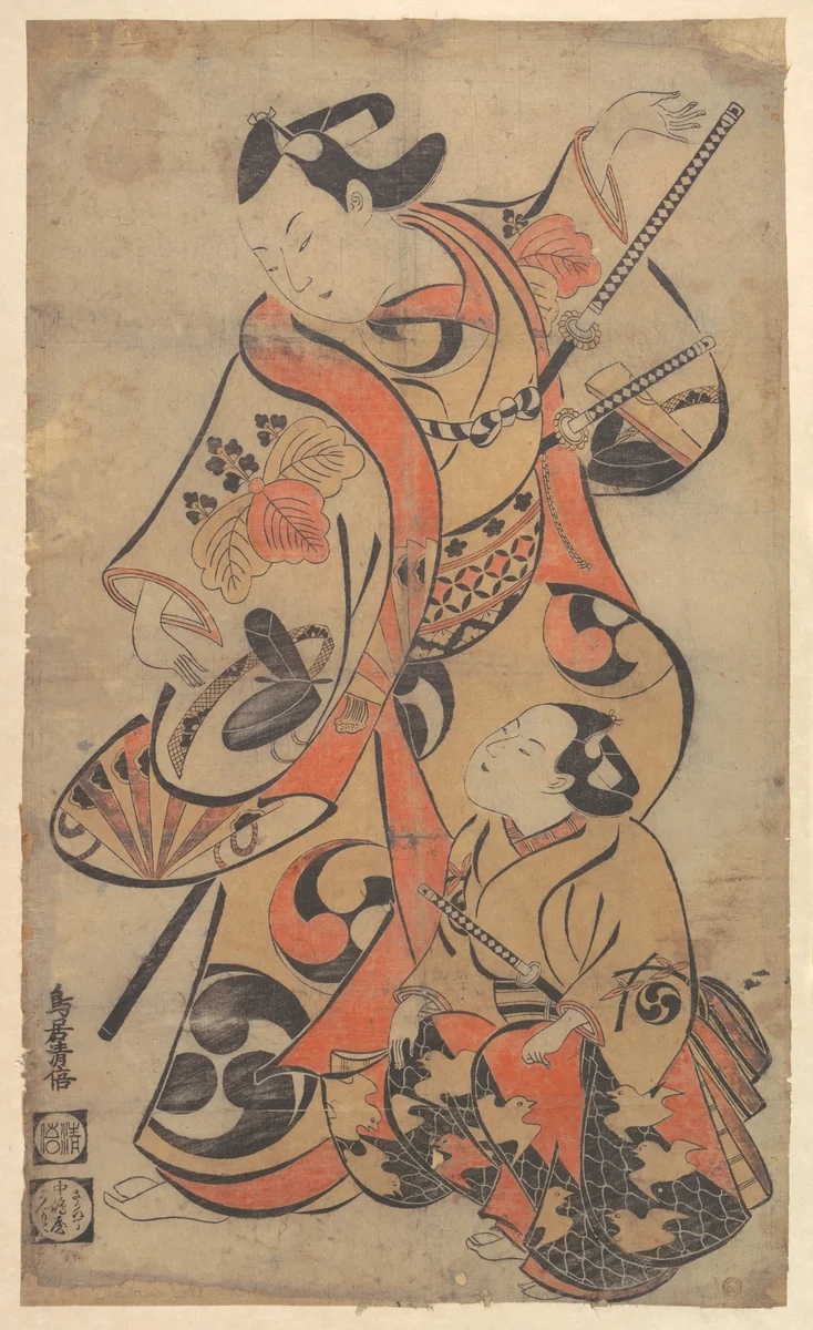 The Actor Yoshizawa Ayame as a Samurai by Torii Kiyomasu I, print, 1703-1723