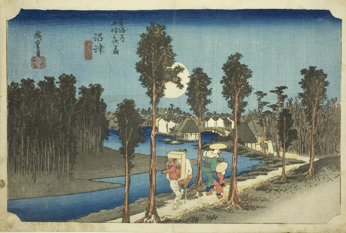 Numazu—Dusk (Numazu—tasogare zu), from the series The Fifty-Three Stations of the Tōkaidō Road (Tōkaidō gojūsan tsugi no uchi) by Utagawa Hiroshige (歌川広重), print, 1828-1839