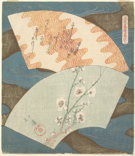 Two Fan Designs: Plum Blossom and Wave by Totoya Hokkei (魚屋北渓), print, 1780-1850