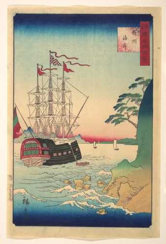 Dutch Ship at Anchor off the Coast of Tsushima by Utagawa Hiroshige II (二代目歌川広重), print, 1859