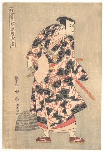 The Actor Ichikawa Yaozo III in the Role of Fuwa Banzaemon from the Play "Ukiyozuka hiyoku no inazuma" by Utagawa Toyokuni, print, 1794