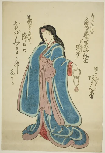 Memorial Portrait of the Actor Bando Shuka I by Utagawa School, print, 1855