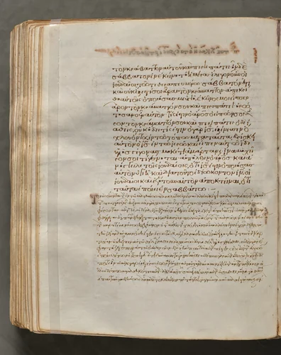 Text, folio 343 (verso), from a Gospel Book with Commentaries by Unknown, book, 1000-1100