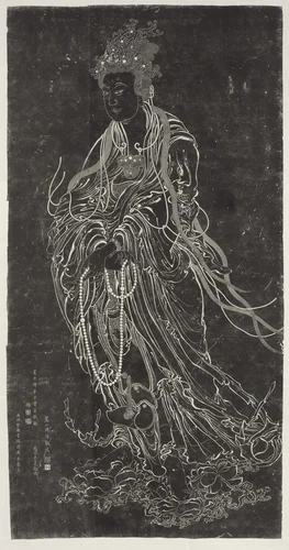 Guanyin by Zhou Xun, print, 1900-1959