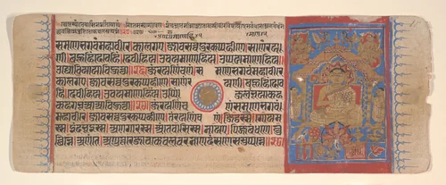 Leaf from a Kalpa Sutra (Jain Book of Rituals) by Bhadrabahu, painting, 1400-1499