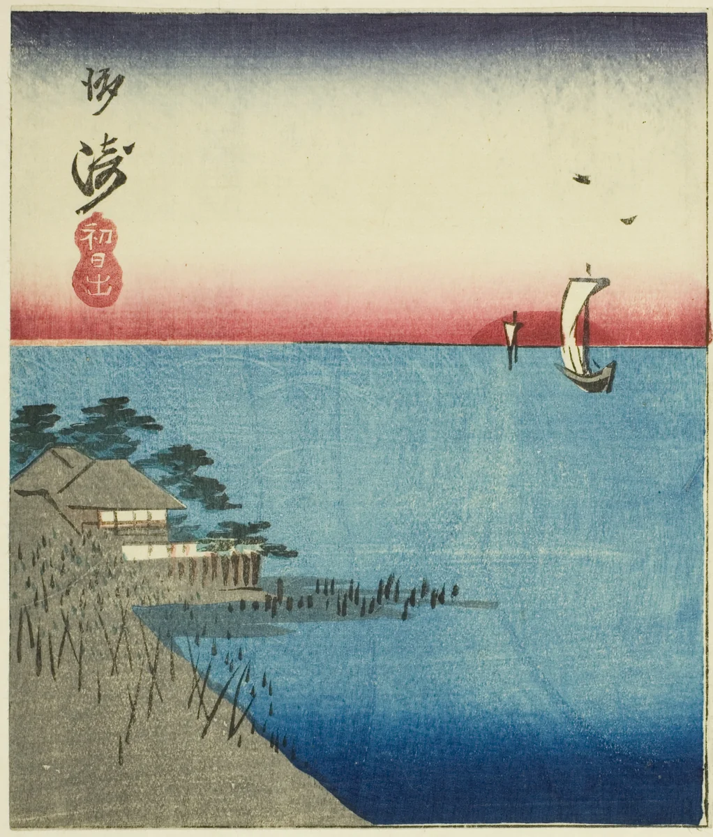 Morning Market at Nihon Bridge (Nihonbashi, asaichi), section of a sheet from the series "Cutouts of Famous Places in Edo (Harimaze Koto meisho)" by Utagawa Hiroshige (歌川広重), print, 1852