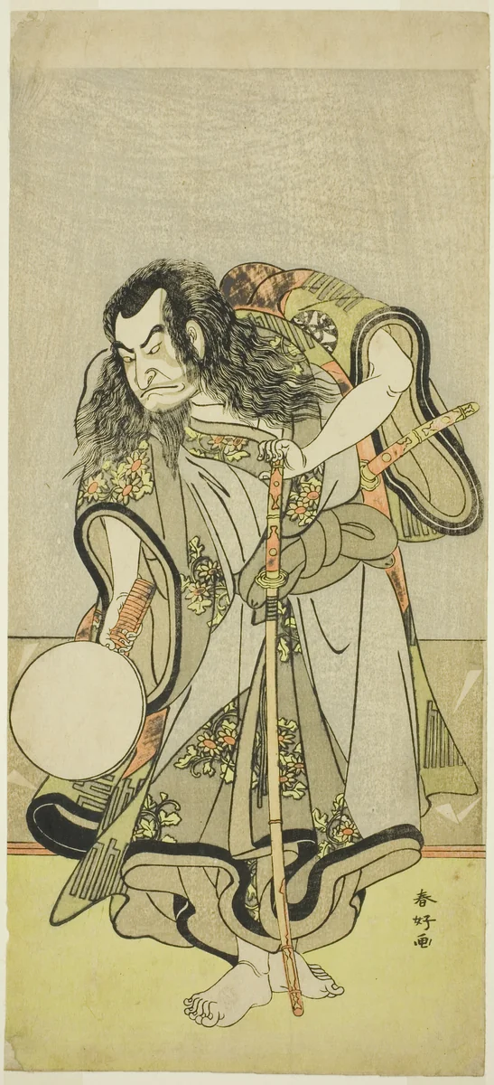 Actor Nakamura Nakazô I as Monk Shunkan in “Outing to Pick Pine Seedlings on the Rat-Day of the New Year” (“Hime Komatsu Ne no Hi Asobi”) by Katsukawa Shunkō (勝川春好), print, 1773-1783