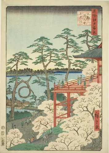 Kiyomizu Hall and Shinobazu Pond at Ueno (Ueno Kiyomizudo Shinobazu no ike), from the series "One Hundred Famous Views of Edo (Meisho Edo hyakkei)" by Utagawa Hiroshige (歌川広重), print, 1856