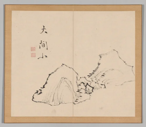 Reverberations of Taiga, Volume 1 (leaf 6) by Aoki Shukuya, other, 1730-1799