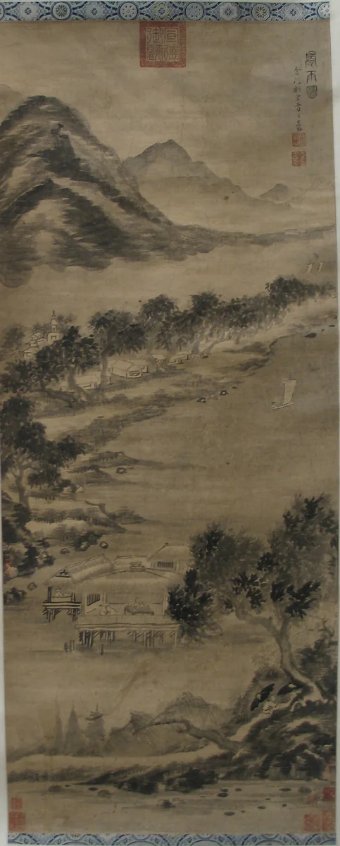 Wind and Water: Landscape in the Style of Mi Fu by Unidentified Artist, painting, 1368-1911