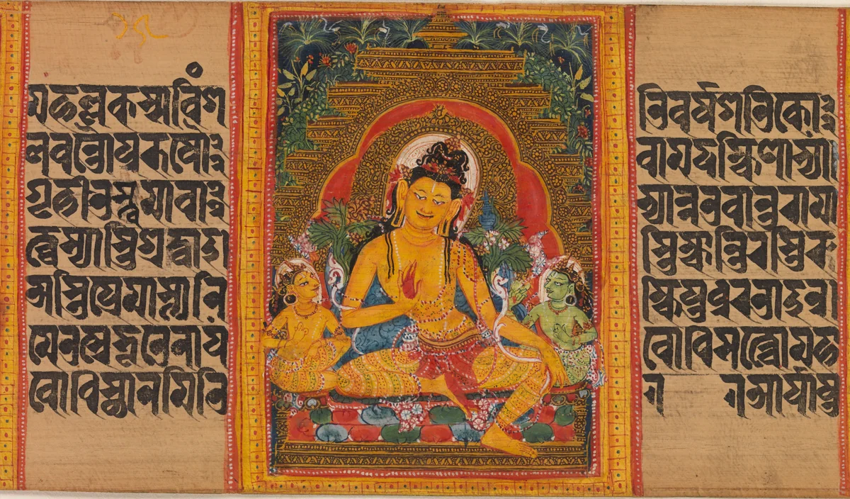 Bodhisattva Maitreya, Leaf from a dispersed Ashtasahasrika Prajnaparamita (Perfection of Wisdom) Manuscript by Mahavihara Master, painting, 1100-1133