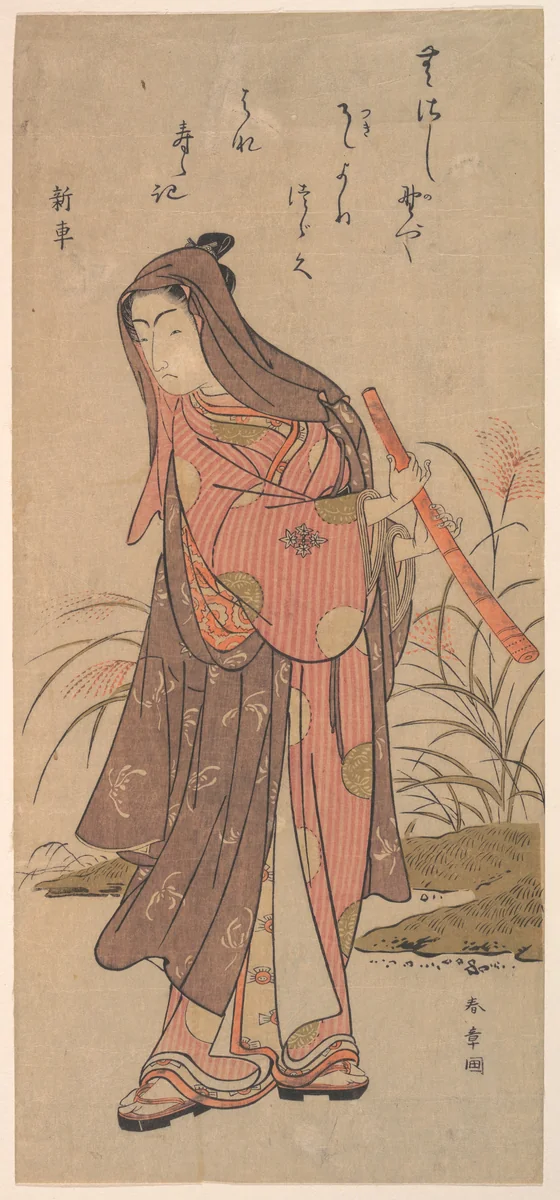 The Actor Ichikawa Monosuke (?) or Ichikawa Omezō in Female Role by Katsukawa Shunshô (勝川春章), print, 1726-1792