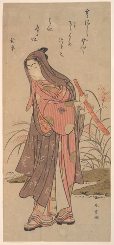 The Actor Ichikawa Monosuke (?) or Ichikawa Omezō in Female Role by Katsukawa Shunshô (勝川春章), print, 1726-1792