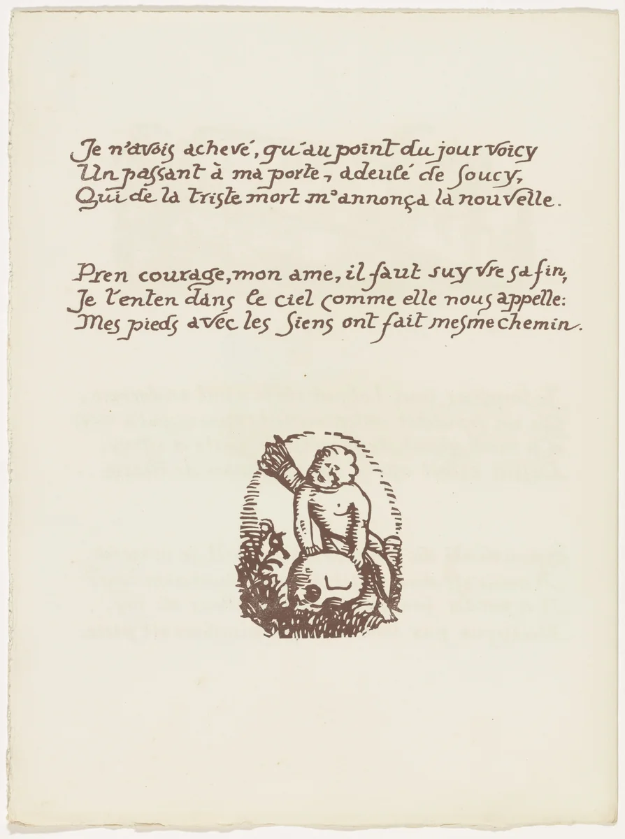 Tailpiece (folio 93 verso) from Les Amours (The Loves) by Émile Bernard, illustrated book, 1915