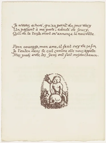 Tailpiece (folio 93 verso) from Les Amours (The Loves) by Émile Bernard, illustrated book, 1915