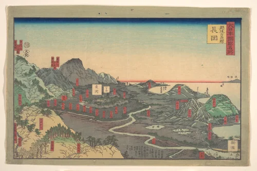 Panoramic Landscape by Utagawa Sadahide, print, 1807-1879