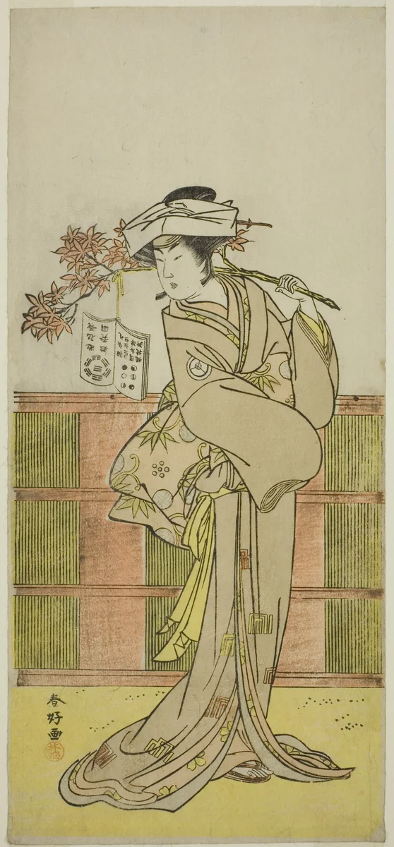 The Actor Iwai Hanshiro IV as Umegae Disguised as the Female Fortune-teller Omatsu in the Play Mukashi Otoko Yuki no Hinagata, Performed at the Ichimura Theater in the Eleventh Month, 1781 by Katsukawa Shunko, print, 1776-1786