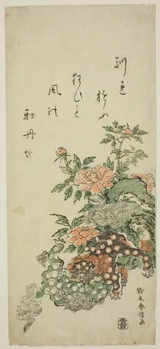 Peonies and Chinese Lions by Suzuki Harunobu (鈴木春信), print, 1757-1767