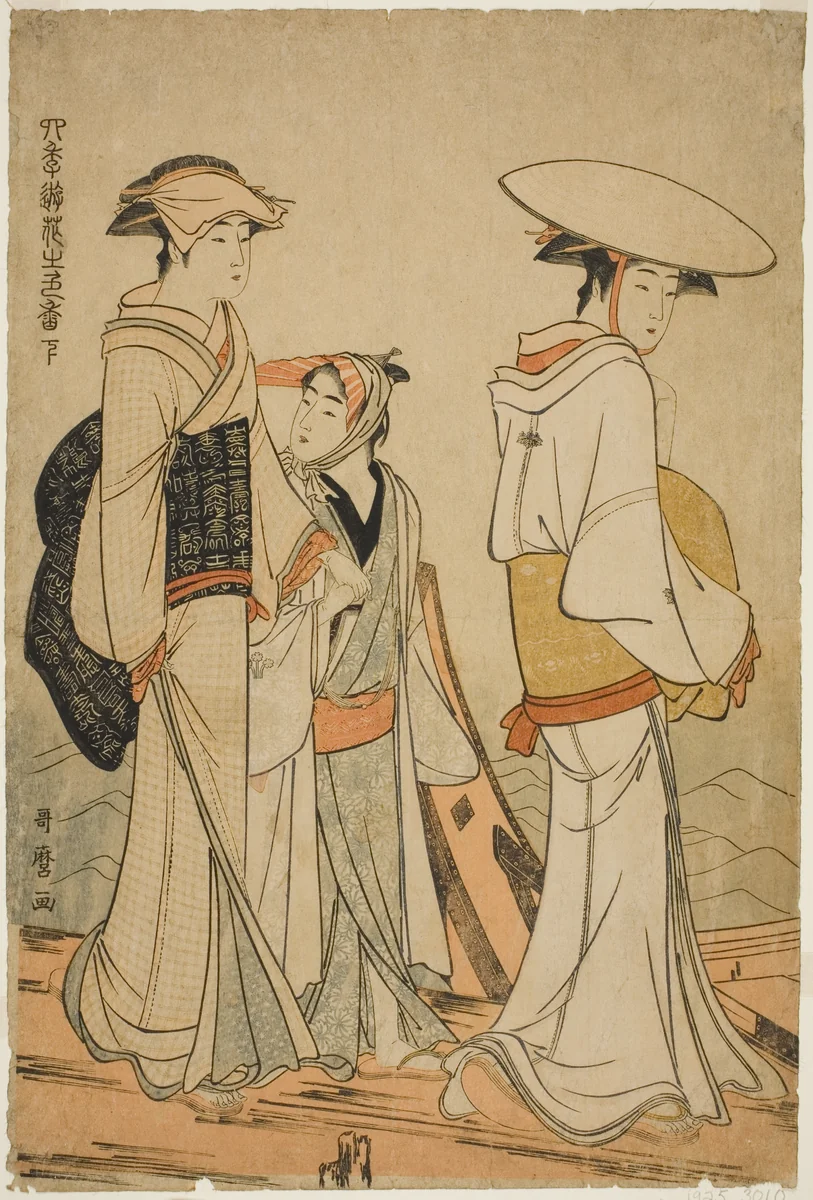Pleasures of the Four Seasons: Colors and Scents of Flowers, left (Shiki no asobi hana no iroka, ge) by Kitagawa Utamaro (喜多川歌麿), print, 1778-1788