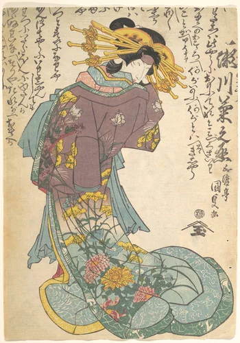 Print by Utagawa Kunisada (歌川国貞), print, 1800-1865