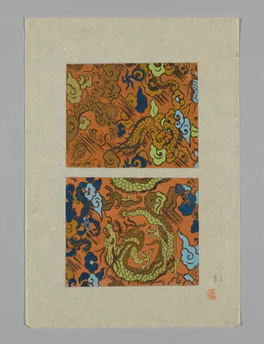 Design on Paper by Japan, textile