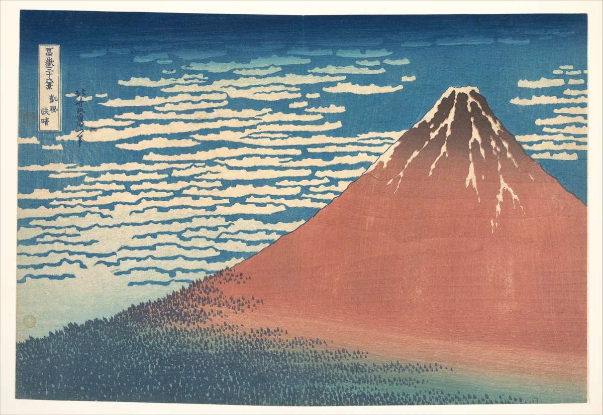 South Wind, Clear Sky (Gaifū kaisei), also known as Red Fuji, from the series Thirty-six Views of Mount Fuji (Fugaku sanjūrokkei) by Katsushika Hokusai (葛飾 北斎), print, 1820-1842