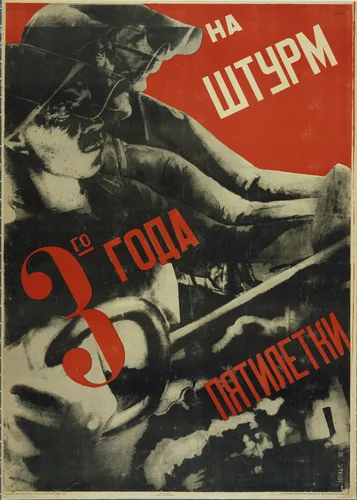 Storming the Third Year by Gustav Klutsis, design, 1930
