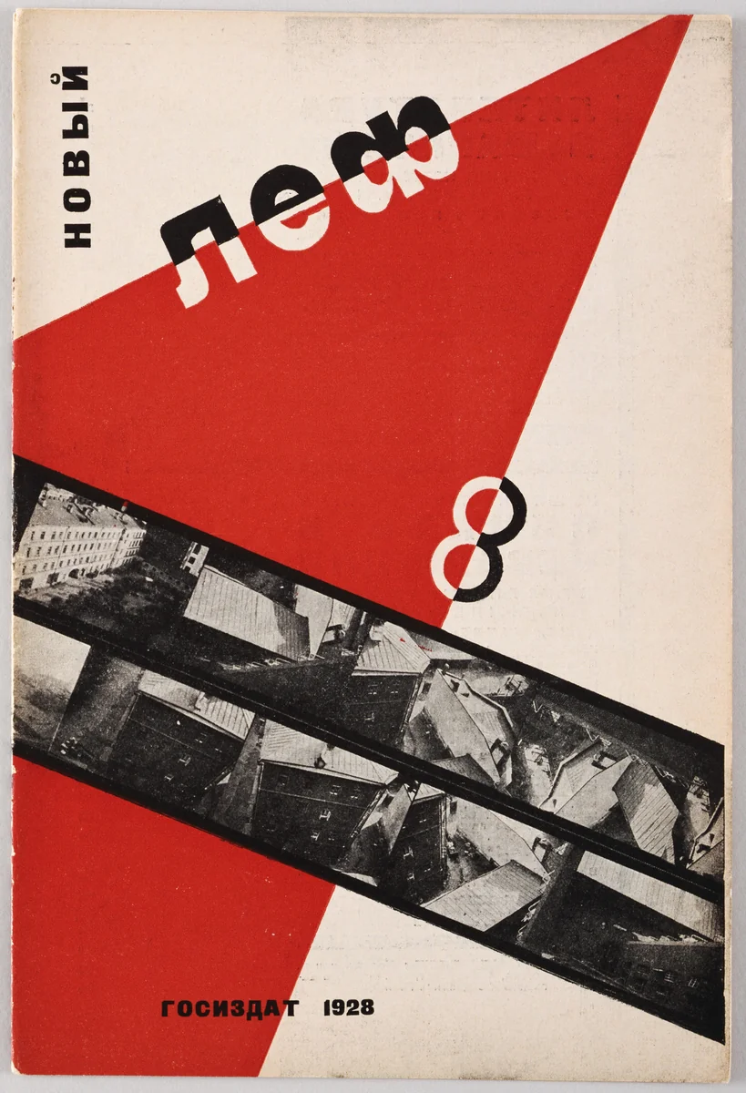 Novyi LEF. Zhurnal levogo fronta iskusstv, 8 by Aleksandr Rodchenko, design, 1928