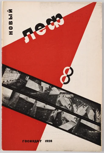 Novyi LEF. Zhurnal levogo fronta iskusstv, 8 by Aleksandr Rodchenko, design, 1928