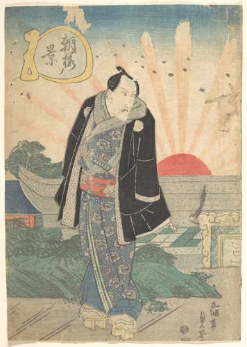 Print by Utagawa Sadakage, print, 1834-1866
