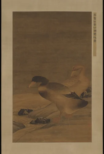 Pair of Mallard Ducks on Sandy Beach by Unidentified Artist, painting, 1644-1911