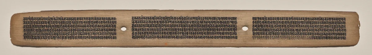 Text, Folio 59 (recto), from a Manuscript of the Perfection of Wisdom in Eight Thousand Lines (Ashtasahasrika Prajnaparamita-sutra) by Unknown, painting, 1119