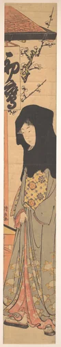 A Young Woman with a Black Hood by Torii Kiyonaga (鳥居清長), print, 1742-1815