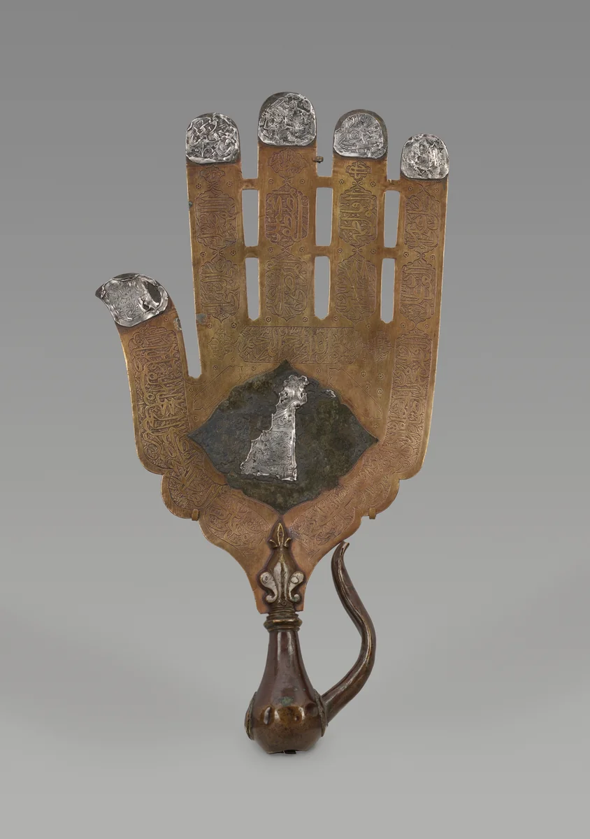 Khamsa Standard by Iran, metalwork, 1813-1823