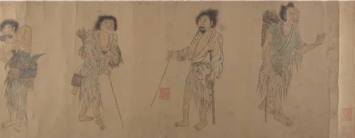 Beggars by Unidentified Artist, painting, 1644-1956