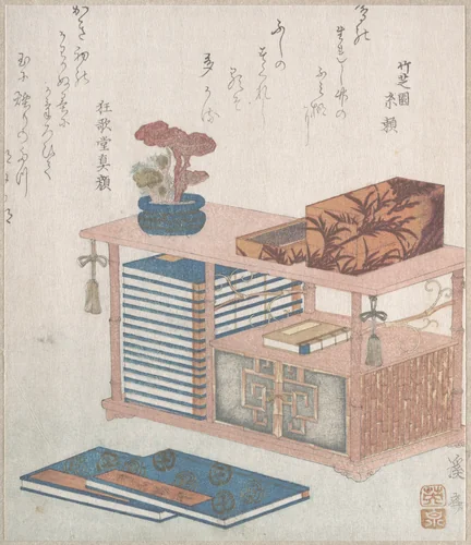 Books and a Bookcase by Keisai Eisen (渓斎英泉), print, 1800-1899