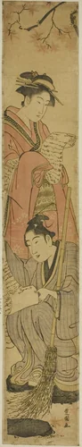 Young couple as Kanzan and Jittoku by Utagawa Toyokuni I (初代 歌川 豊国), print, 1800-1825