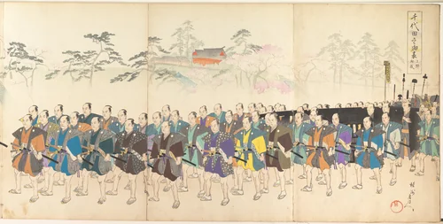 Chiyoda Castle (Album of Men) by Yōshū Chikanobu (楊洲周延), print, 1897