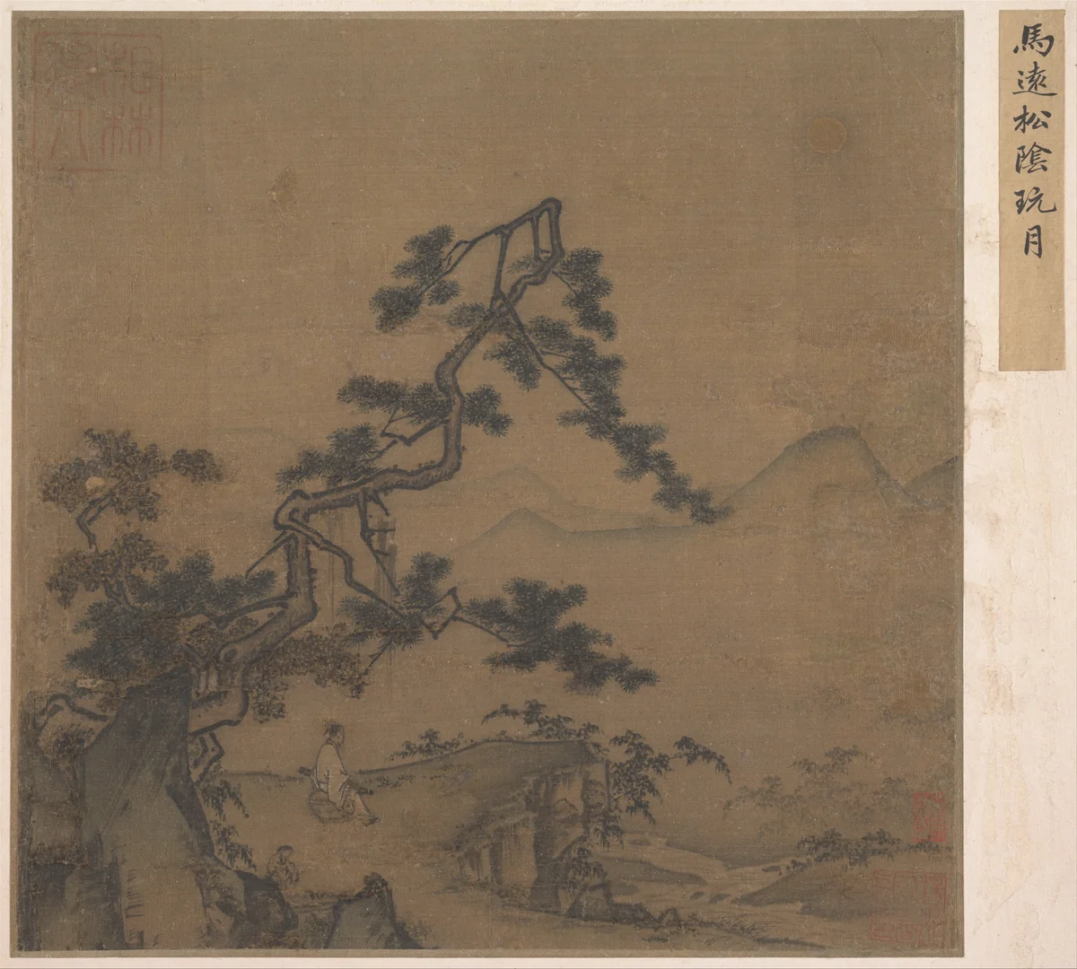 Viewing the Moon under a Pine Tree by Ma Yuan, painting, 1200-1233