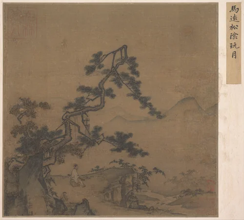 Viewing the Moon under a Pine Tree by Ma Yuan, painting, 1200-1233