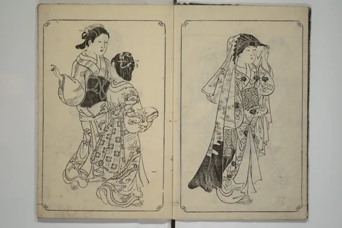 Picture Book of Mount Asaka (Ehon asakayama) 絵本浅香山 by Nishikawa Sukenobu (西川祐信), book, 1739