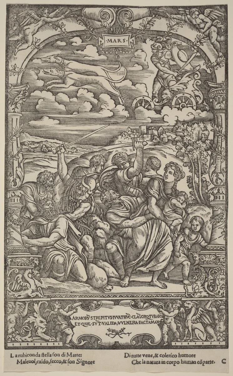 Mars by Gabriele Giolito de' Ferrara, print, 1534