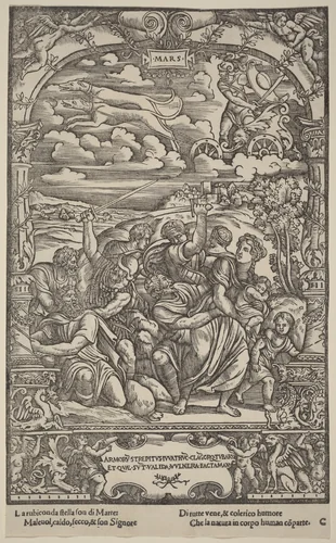 Mars by Gabriele Giolito de' Ferrara, print, 1534
