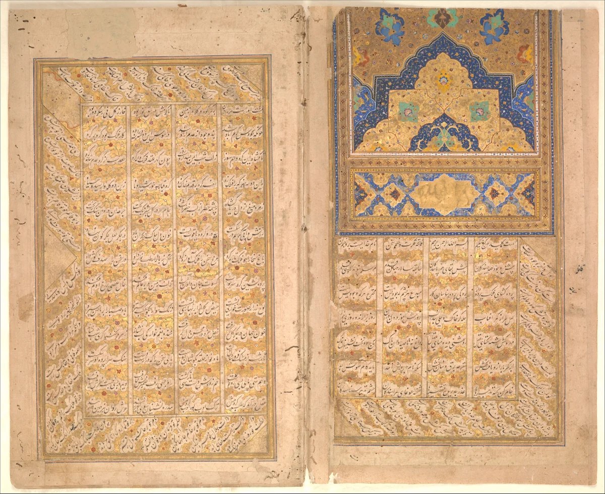 Pages of Calligraphy from a Sharafnama (Book of Honour) of Nizami of Ganja by Nizami, manuscript, 1595-1655